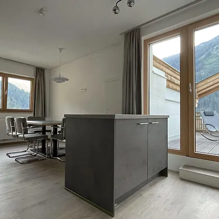 Hotel&suites Glück Auf 3* Mayrhofen